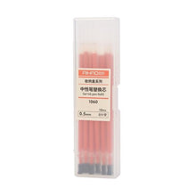 Load image into Gallery viewer, 12pcs Muji pen refill set with Box 0.5mm ink ballpoint pen signature Stationery Gel pen Office kawaii school supplies 04114
