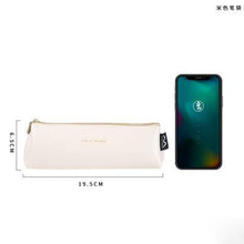 Load image into Gallery viewer, Creative The moon bag simple soft PU pencil case modeling pencil bag  decoration pencil pouch School stationery Supplies
